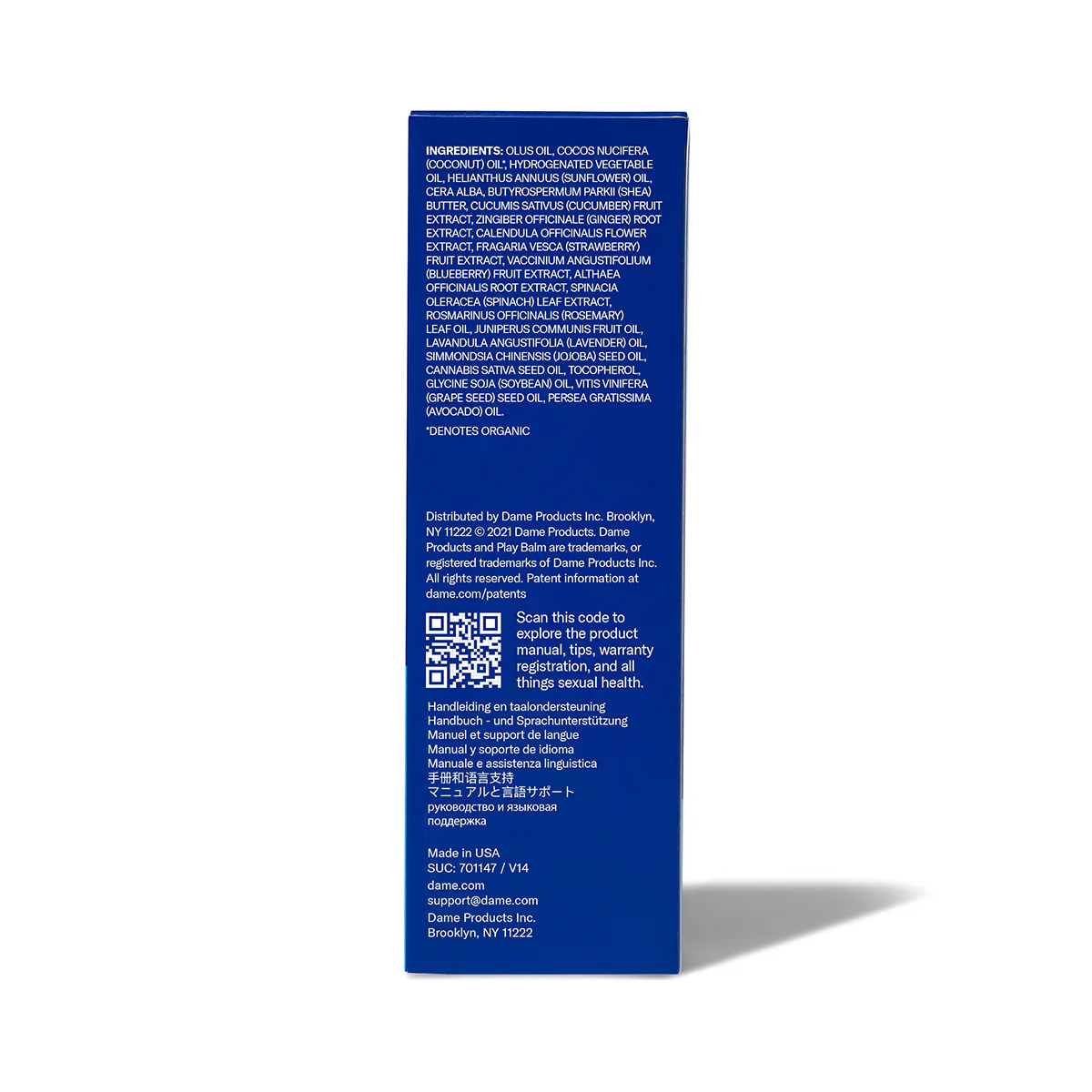 Dame Play Balm Oil-Based Vaginal Moisturizer - Image 3