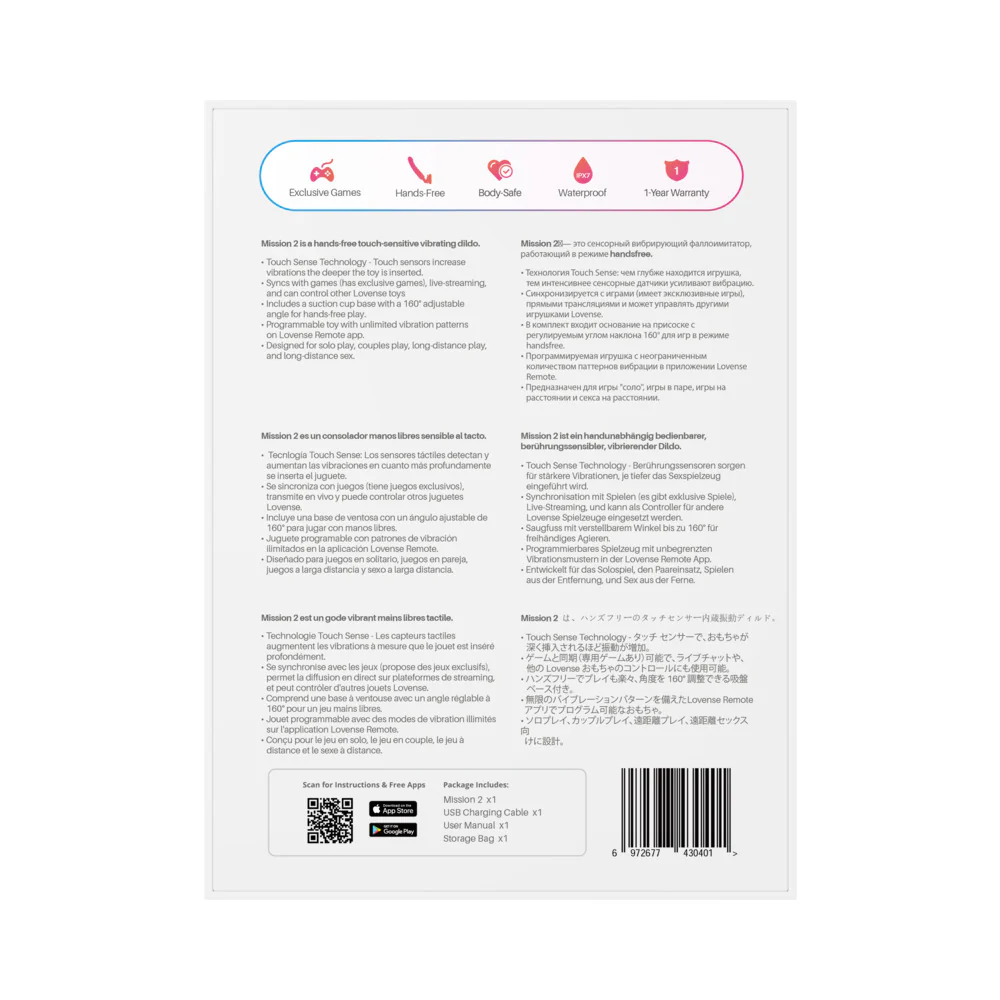 Lovense Mission 2 Vibrating Suction Cup Dildo - Image 6